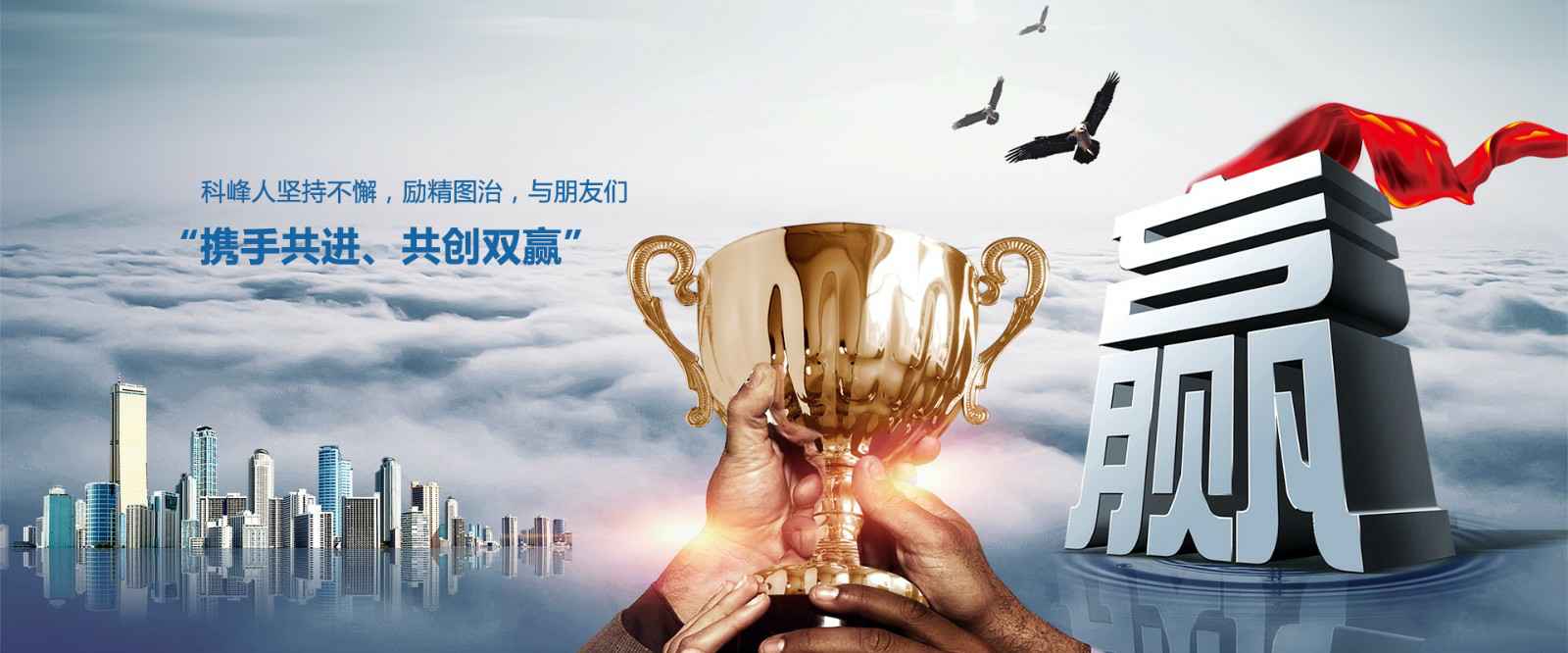 半岛网页版·官方端网站-半岛online(中国)